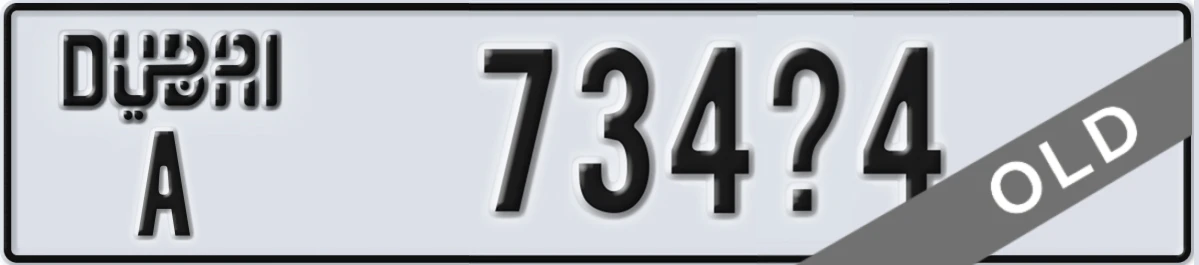 UAE License Plate Dubai A 734X4