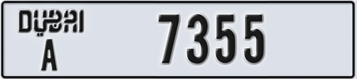 UAE License Plate Dubai A 7355