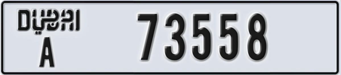 UAE License Plate Dubai A 73558