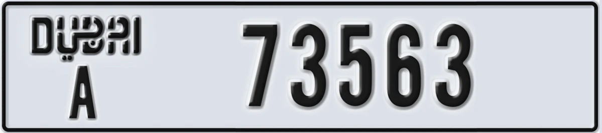 UAE License Plate Dubai A 73563