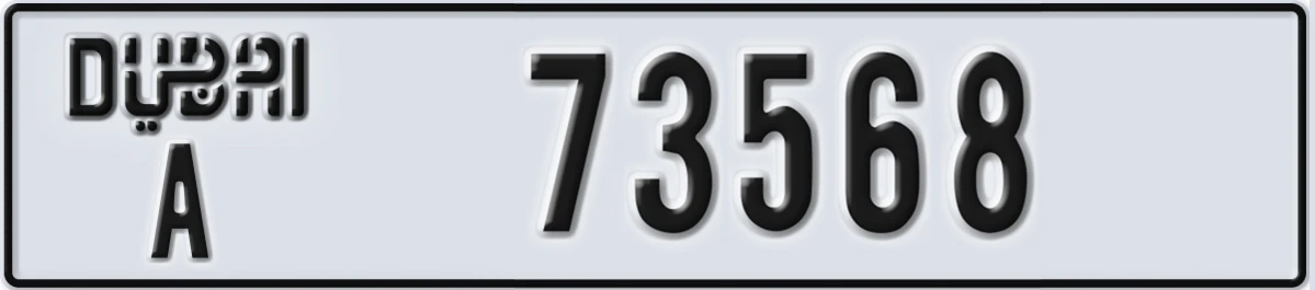 UAE License Plate Dubai A 73568