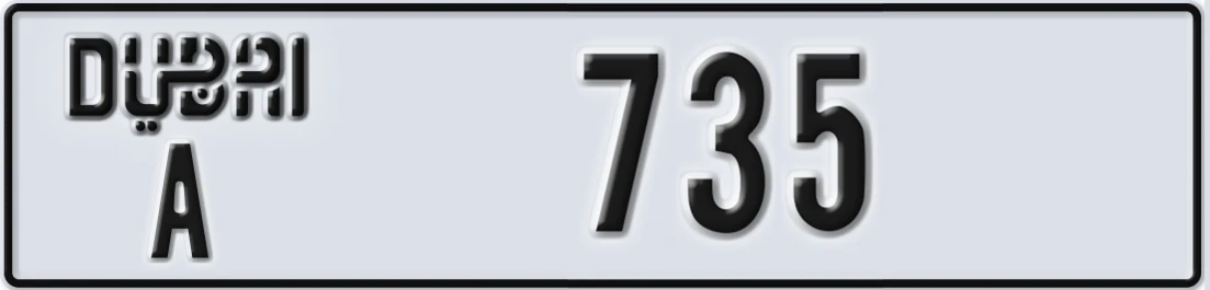 UAE License Plate Dubai A 735X