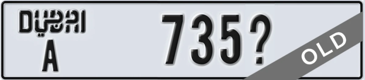 UAE License Plate Dubai A 735X