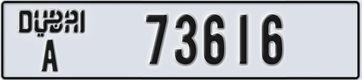 UAE License Plate Dubai A 73616