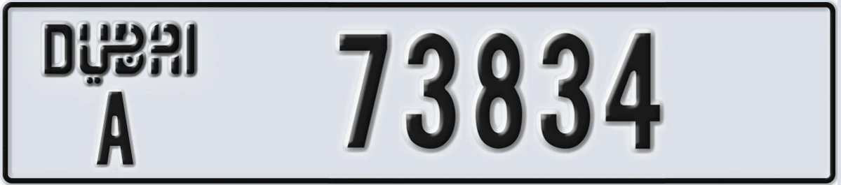 UAE License Plate Dubai A 73834