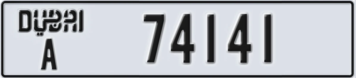 UAE License Plate Dubai A 74141