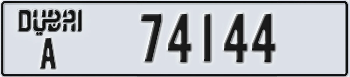 UAE License Plate Dubai A 74144