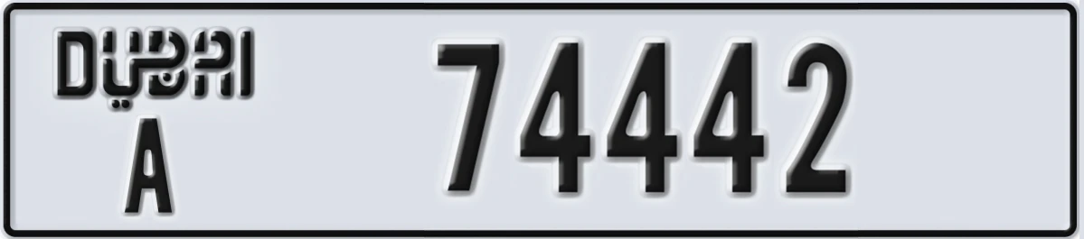 UAE License Plate Dubai A 74442