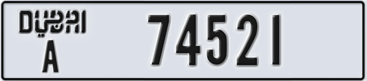 UAE License Plate Dubai A 74521
