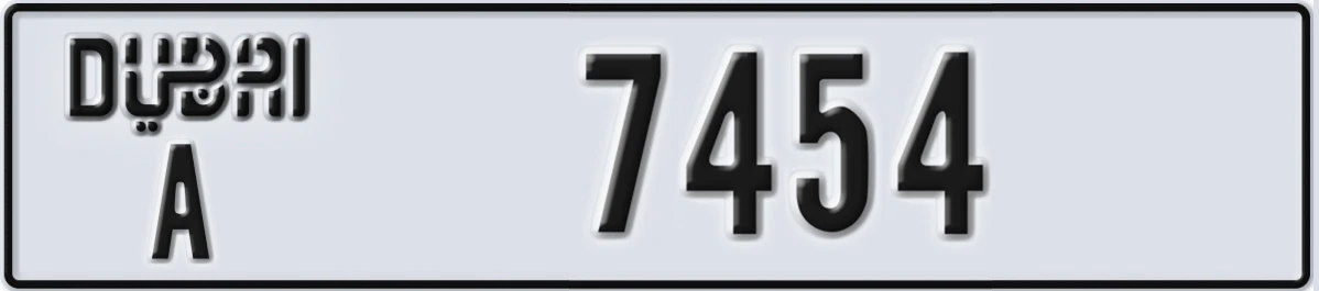 UAE License Plate Dubai A 7454