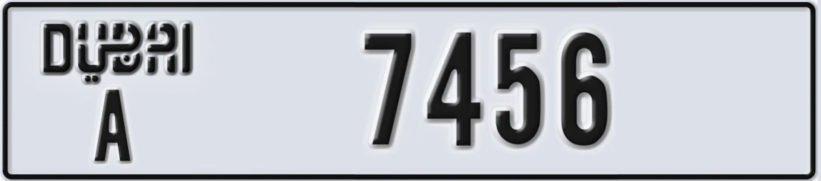 UAE License Plate Dubai A 7456