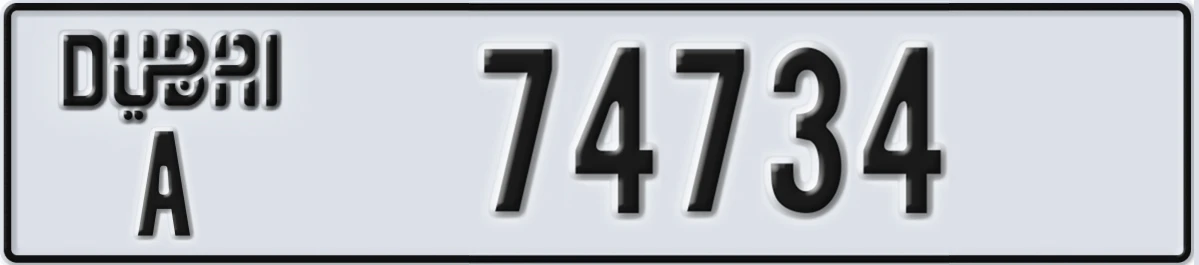 UAE License Plate Dubai A 74734