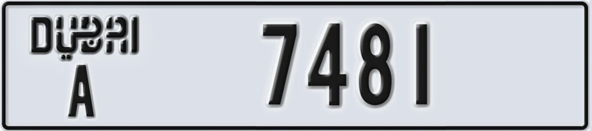 UAE License Plate Dubai A 7481