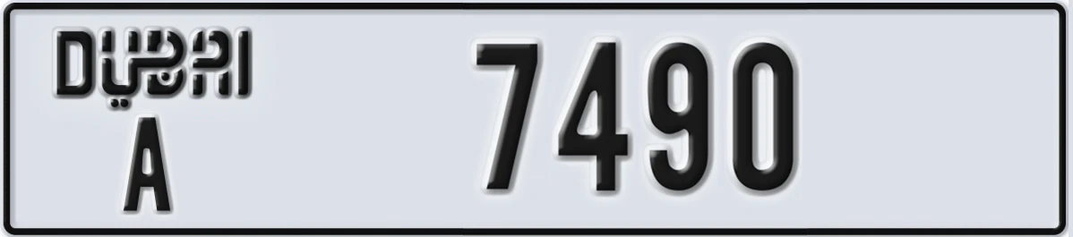 UAE License Plate Dubai A 7490