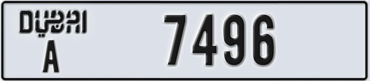 UAE License Plate Dubai A 7496