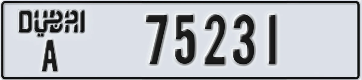 UAE License Plate Dubai A 75231