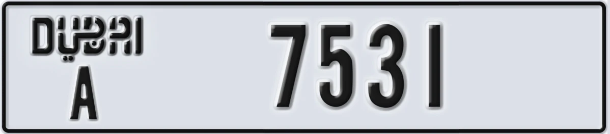 UAE License Plate Dubai A 7531
