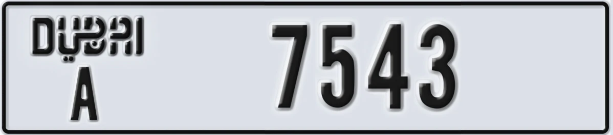 UAE License Plate Dubai A 7543