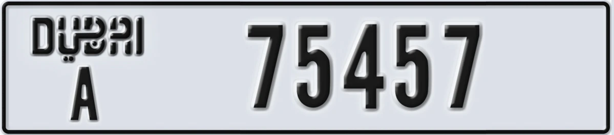 UAE License Plate Dubai A 75457