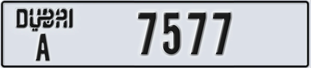 UAE License Plate Dubai A 7577