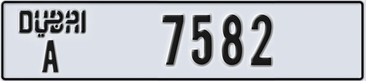 UAE License Plate Dubai A 7582