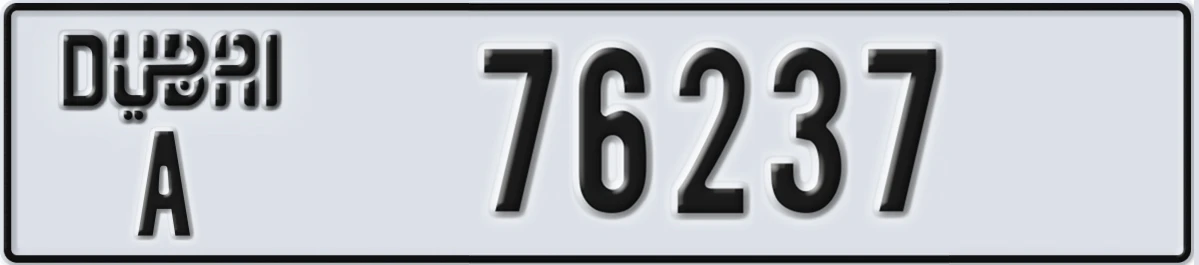 UAE License Plate Dubai A 76237