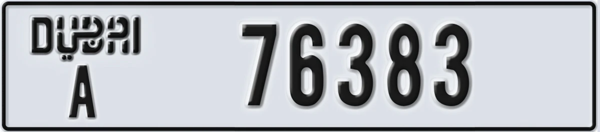 UAE License Plate Dubai A 76383