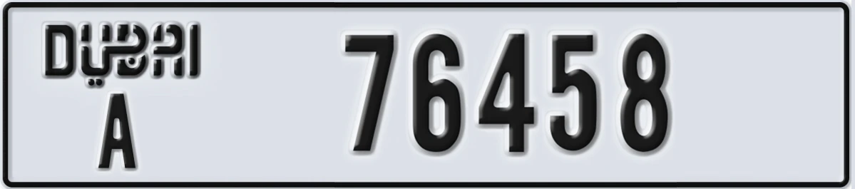 UAE License Plate Dubai A 76458