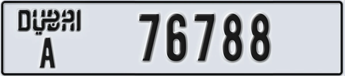 UAE License Plate Dubai A 76788