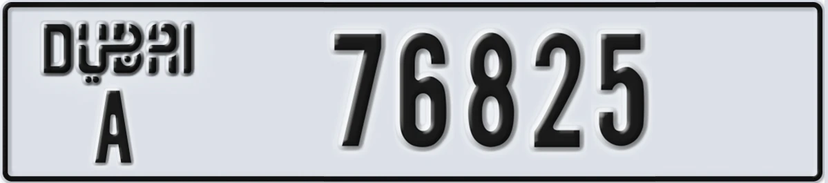 UAE License Plate Dubai A 76825