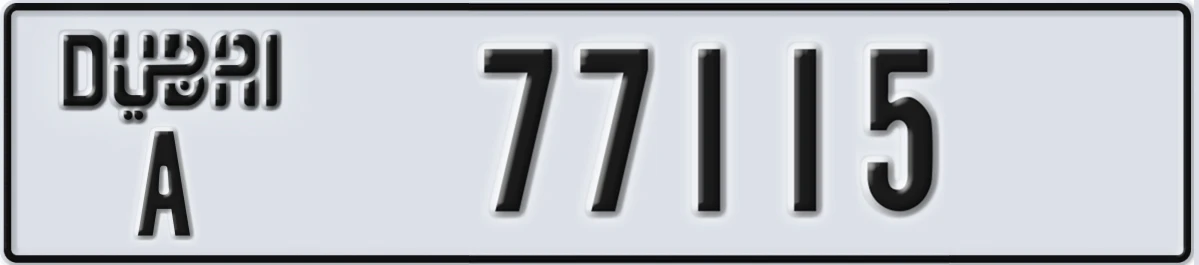 UAE License Plate Dubai A 77115
