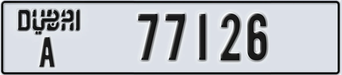 UAE License Plate Dubai A 77126
