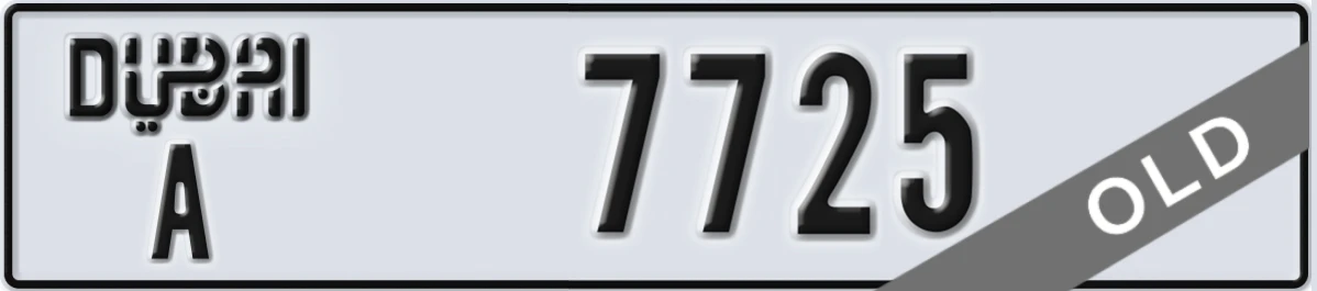 UAE License Plate Dubai A 7725