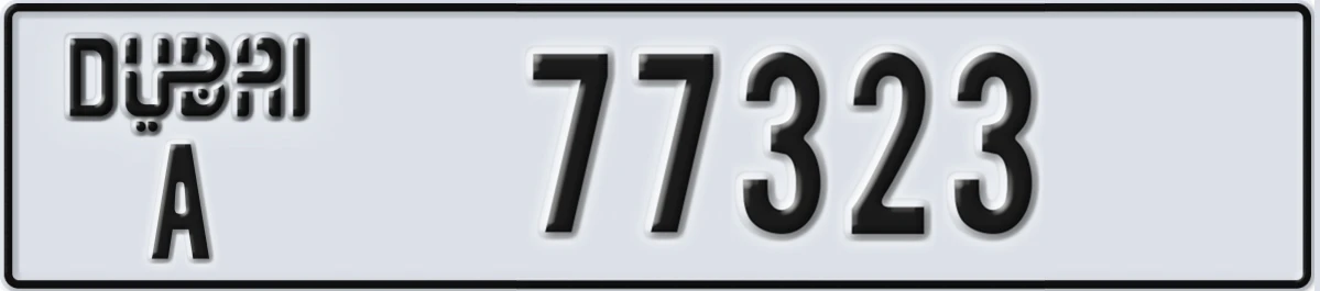 UAE License Plate Dubai A 77323