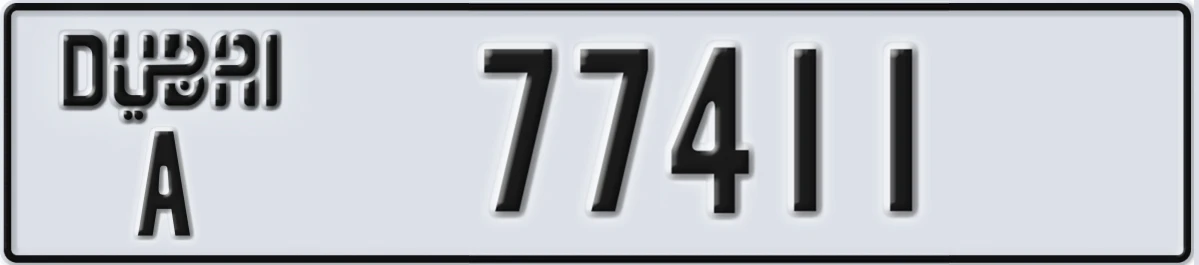 UAE License Plate Dubai A 77411