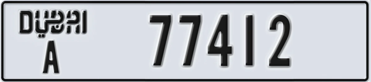 UAE License Plate Dubai A 77412