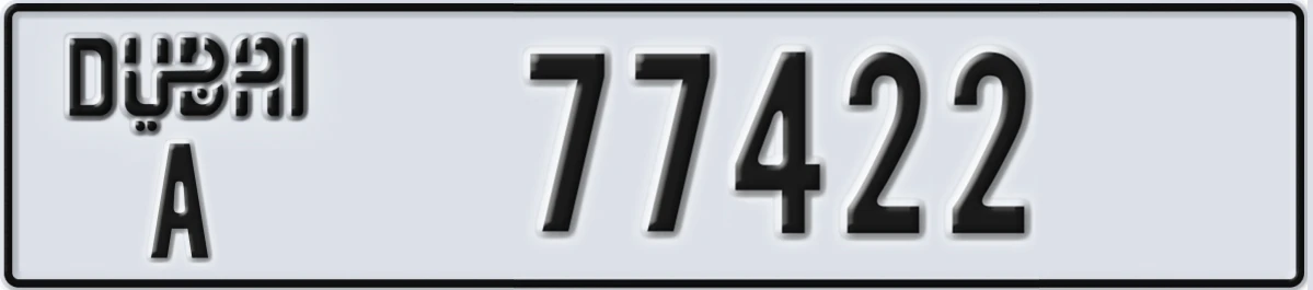 UAE License Plate Dubai A 77422