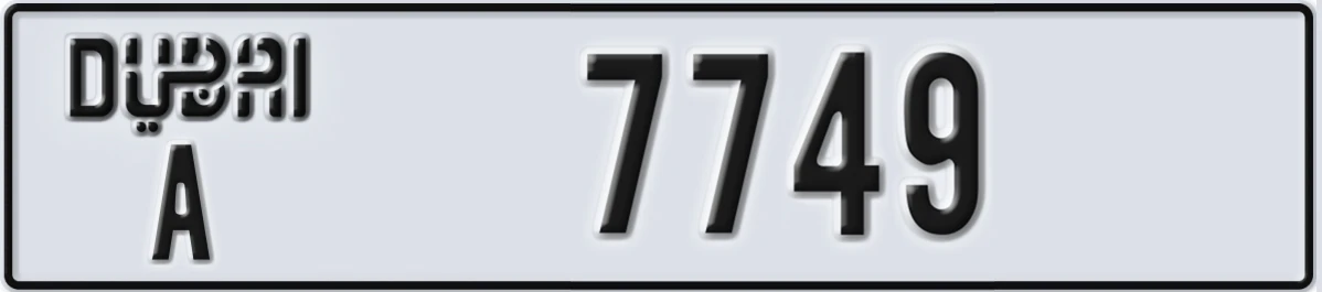 UAE License Plate Dubai A 7749