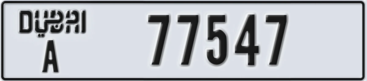 UAE License Plate Dubai A 77547
