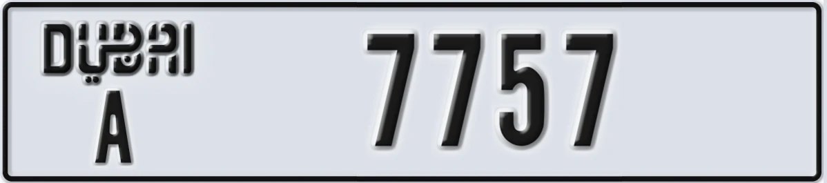 UAE License Plate Dubai A 7757