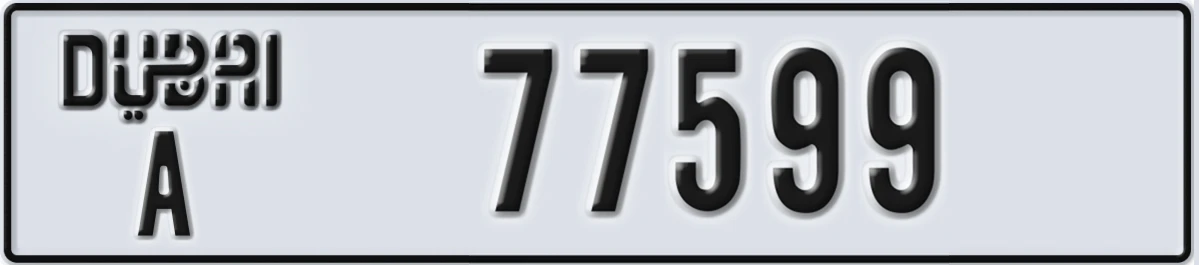UAE License Plate Dubai A 77599