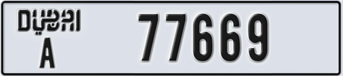 UAE License Plate Dubai A 77669