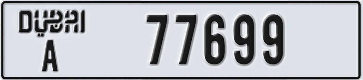 UAE License Plate Dubai A 77699