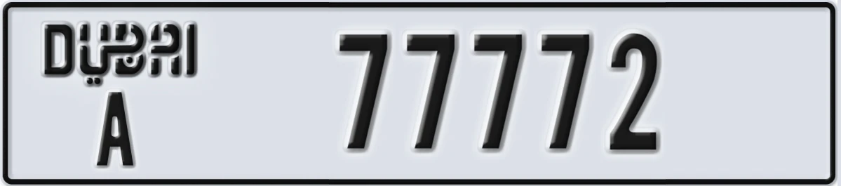 UAE License Plate Dubai A 77772