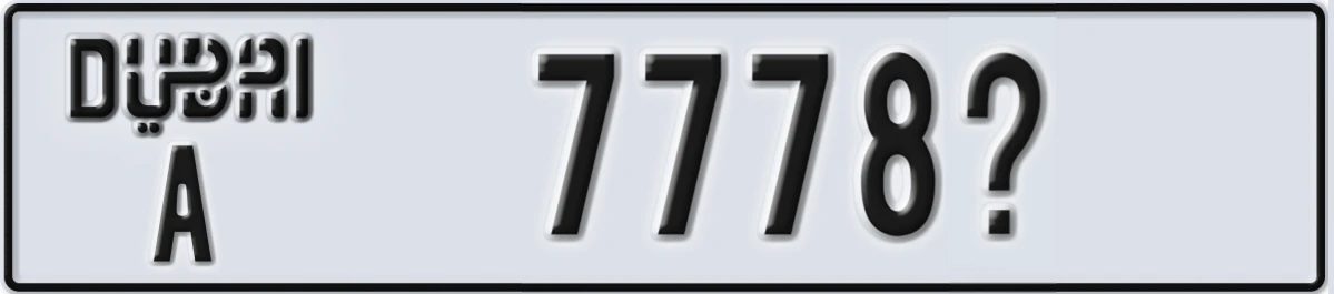 UAE License Plate Dubai A 7778X