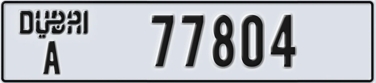 UAE License Plate Dubai A 77804