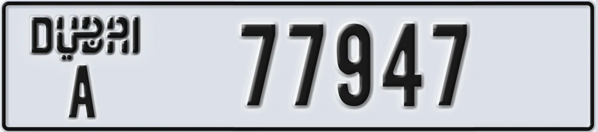 UAE License Plate Dubai A 77947