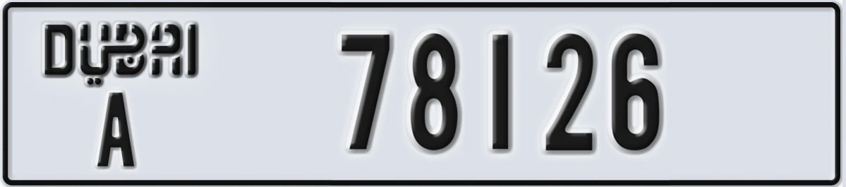 UAE License Plate Dubai A 78126