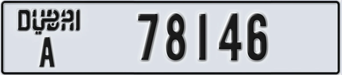 UAE License Plate Dubai A 78146