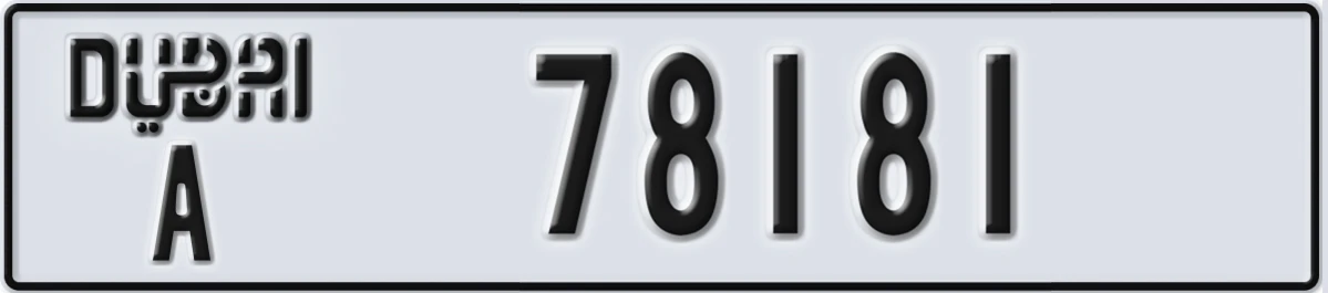 UAE License Plate Dubai A 78181